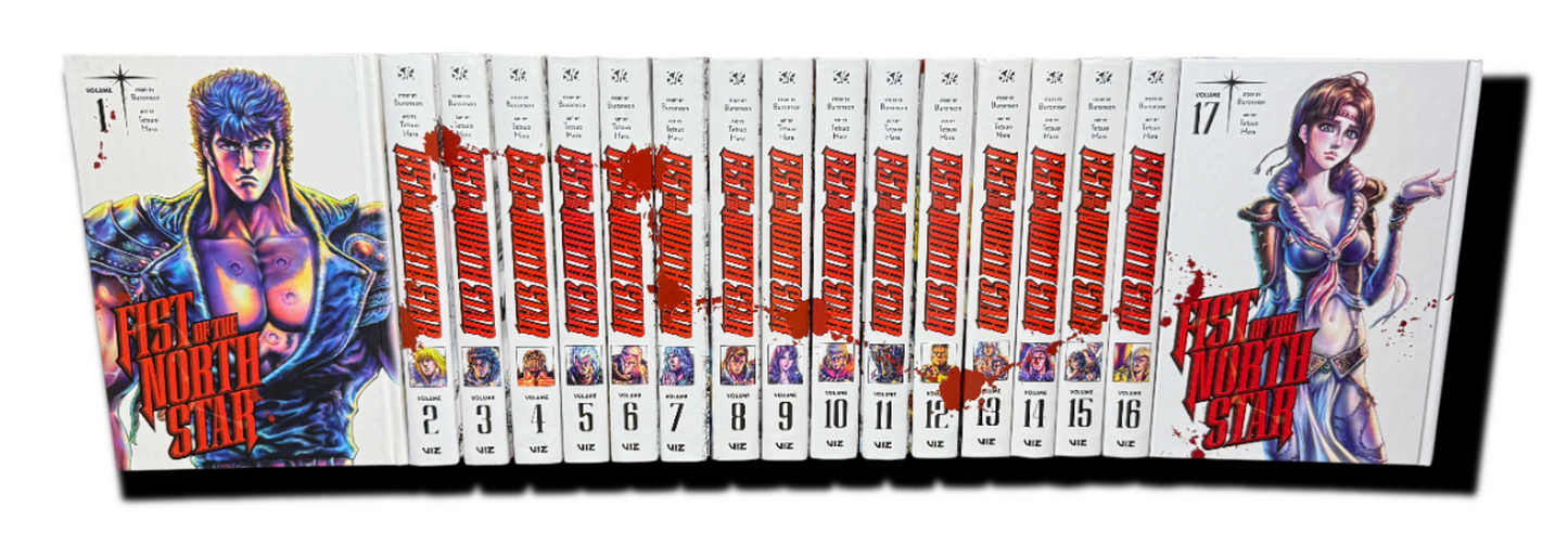 Fist of the North Star Volumes 1-17 Complete Manga Set New English